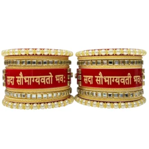 Bharti saubhagyavati bhava chuda set