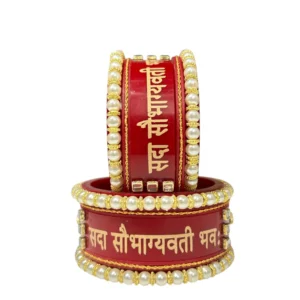 Gopi sada saubhagyavati bhava chuda