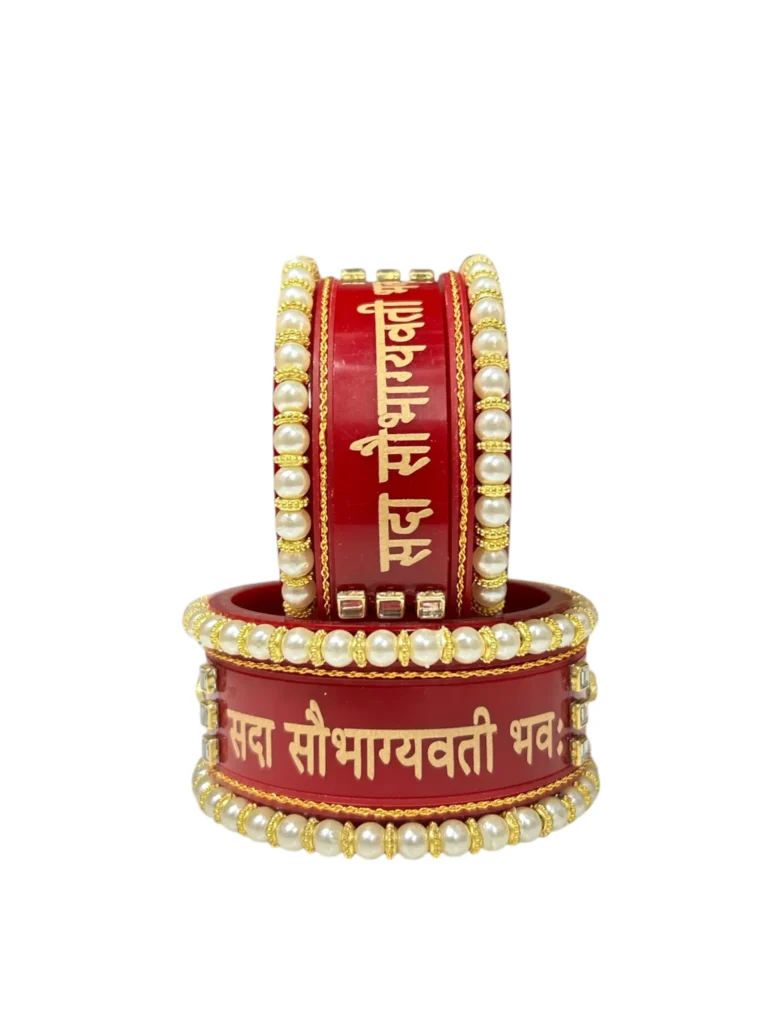Gopi sada saubhagyavati bhava chuda