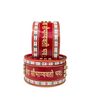 Naina sada saubhagyavati bhava chura