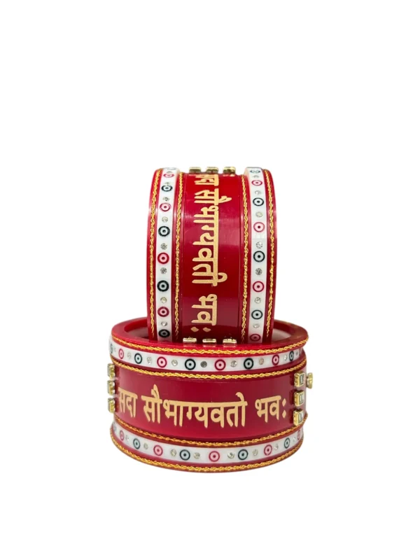Naina sada saubhagyavati bhava chura