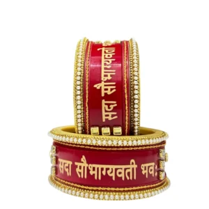 Radhi sada saubhagyavati bhava chuda