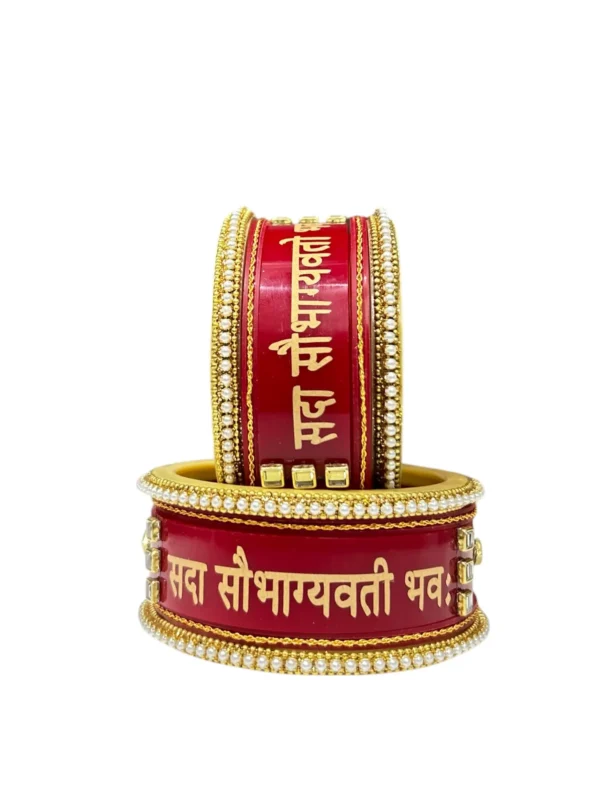 Radhi sada saubhagyavati bhava chuda