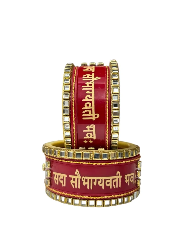 Samira saubhagyavati chuda