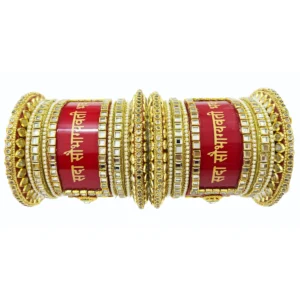 Sarita saubhagyavati bhava chura