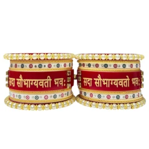Sonika sada saubhagyavati bhava chuda